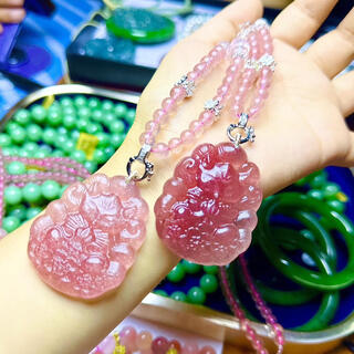 Lianju natural strawberry wafer brand pendant carved peony flower pendant pink crystal fairy pendant 5cm a40 nine-tailed fox + 6mm ball bead sweater chain