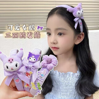 Children's cartoon hairbands for girls that do not tie their heads, korean version of cute little girl hairpins, baby face wash hairbands, hairbands, hair accessories 1# purple large kuromi hairbands