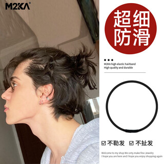 M2ka high elasticity hair band for boys, durable hair rope, invisible hair band, samurai scalp band, men's hair ball headband, invisible and traceless, 2mm thin headband, black*8 pack
