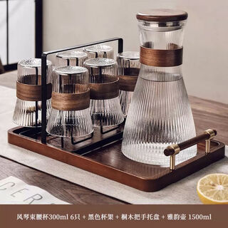 Chinese-style organ girdle glass water cup set, household tea cup, anti-scalding, heat-resistant, high-looking drinking cup for living room, wooden buckle organ glass + black frame + wooden lid, elegant pot + solid wood handle plate