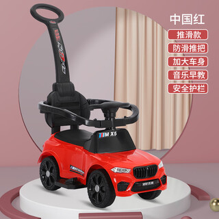 Children's electric car four-wheel push car charging remote control twist car child male can sit on female baby toy car bmw china red push model/non-electric lifetime warranty