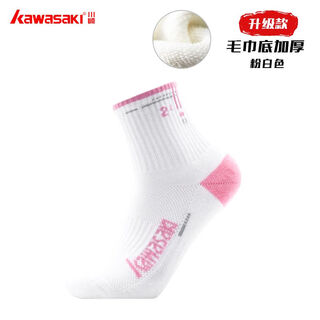 川崎需要多少拍多少 顺丰发货 补费用 25圆邮费（联系再拍）