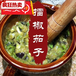 Household chili pepper, eggplant, preserved egg, garlic, stone mortar grinder, minced garlic, old-fashioned garlic mortar, jar, garlic mortar, jar