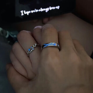Shui yunmiao luminous meteor shower ring couple ring for men and women simple light luxurious luminous open ring 520 valentine's day gift pair (gift box)