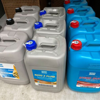 Atlas original oil-free screw air compressor lubricant pn1630204120/2908850101 2908850101/original quality 8000h