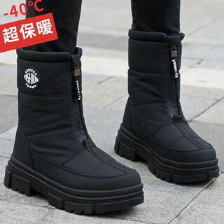Yasen yasen snow boots for women 2025 new winter velvet thickened high-top cotton shoes outdoor waterproof anti-slip mid-calf boots k183 black 37
