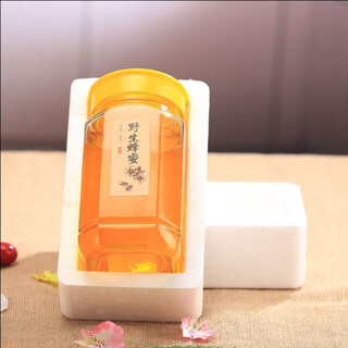 Chenbu size octagonal honey bottle glass bottle pickle jam bottle sealed jar bee 1 jin jin equals 0.5 kg yellow lid + 3 foam boxes