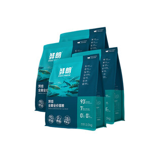 Xianlang low temperature baked cat food natural grain-free kitten milk cake xianlang blue cat ragdoll cat special garfield baked cat food 16jin jin equals 0.5kg