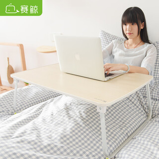 Sai whale h70 bed desk computer table large desktop learning folding lazy table bedroom student writing dining table bay window table