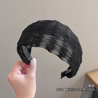 Wenzhi covers white hair hairband women 2025 new hair cave headband face washing hairband pressing hair card covering white hair hair accessories 2# ice silk sexy black versatile style