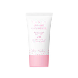斐珞尔（FOREO）露娜小气泡净透洁面乳（消耗品赠品） 20ML