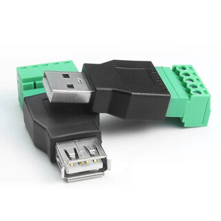Usb2.0 solder-free male and female usb to 5pin terminal block computer keyboard mouse u disk plug connector pair (male + female)