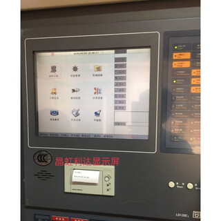 Lida beijing jbqgld128eii fire-fighting lcd screen ld128eii host display touch multi-function board