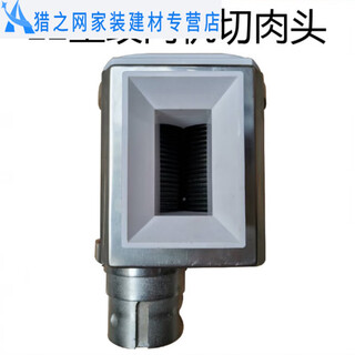 Junmo type 12 meat grinder accessories stainless steel orifice plate tee nut screw type 12 meat grinder meat cutting head please measure before placing an order