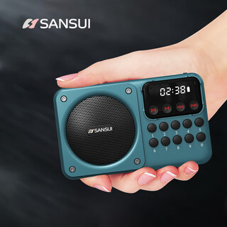 Shanshui new radio for the elderly special rechargeable portable multi-function plug-in card audio small bluetooth radio speaker broadcast opera storytelling machine walkman music player m39 blue bluetooth 5.3 + radio + plug-in card