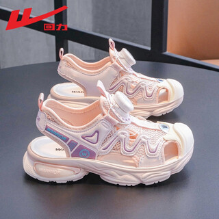 Pull back children's shoes, girls' sandals, 2025 summer new children's knob shoes, soft-soled comfortable beach shoes for middle and large children, pink -1072 27