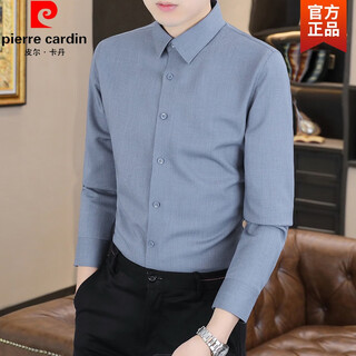 皮尔卡丹（pierre cardin）春秋季免烫长袖衬衫男商务休闲高级感抗皱弹力竹纤维衬衣正装针织 灰色 XL