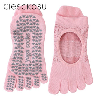 Clesckasu autumn yoga socks five-toed anti-slip socks sports socks pilates socks five-toed socks women's fingered socks cotton pink one size 35-40