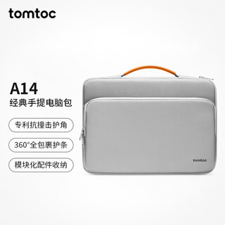 Tomtoc computer bag portable notebook bag 14 inches for business men and women huawei apple macbook pro/air m5