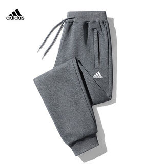Adidas adidas adidas clover pure cotton sweatpants men's spring and autumn loose large size sweatpants plus velvet thickened fitness running casual dark gray leg bound spring and autumn style m recommended 80-100jin jin equals 0.5 kg