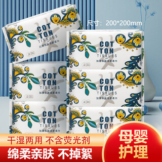 Mengzhiling disposable face washing towels extra thickened pearl pattern wet and dry use skin friendly water absorbent removable cotton soft towel cleansing towels 15 packs more affordable in bulk sales