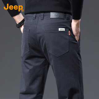 Jeep high-end men's casual pants men's 2025 autumn and winter new business loose straight pants pure cotton trendy brand long pants men's pants