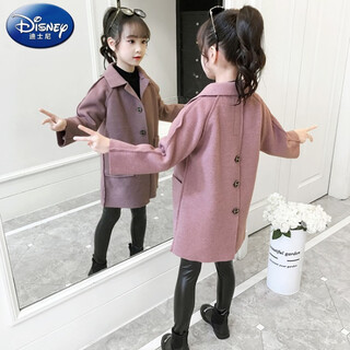 迪士尼（Disney）女童外套春秋款25新款中大童时尚毛呢韩版儿童春秋外穿洋气大衣 粉红色 羊毛呢大衣 130