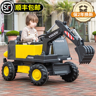 Dake (dake) volvo large excavator children's electric car four-wheel toy car can seat baby and child with remote control car high-end yellow + manual digging arm + remote control bluetooth music