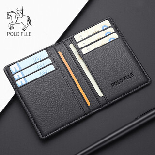 Cobia paul genuine pickup bag id bag men's multi-card slot ultra-thin card bag fashionable versatile card holder driver's license leather case new style black