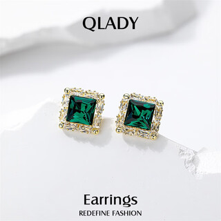 Qlady green niche earrings feminine high quality silver needle earrings 2025 young luxury earrings birthday gift