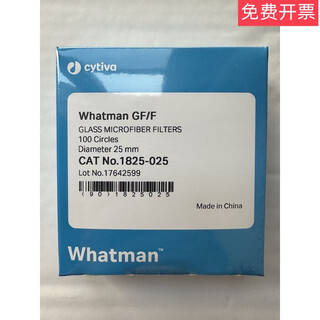 Whatmangf/f glass fiber filter paper 1825-025/047/055/125/090/142/15 1825025 tax not included