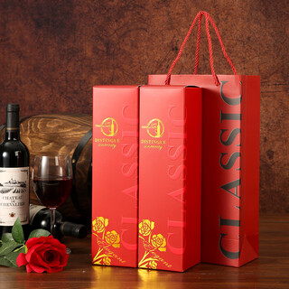 Art bird red wine packaging box carton paper bag wine gift box double set handbag paper bag universal picture free invoice red double set (1 bag + 2 boxes) 30% thicker