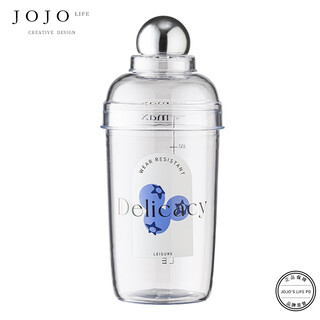 Huili customized o s l. pd.smoke. shake cup milk tea shop tools splash-proof bar hand shaker yanjiu blueberry blue