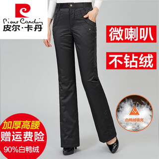Pierre cardin thickened high-waisted down pants for women, slightly flared, wide-leg slim fit, cold-proof white duck down cotton pants for winter, black xl recommended 115-130jin jin equals 0.5kg