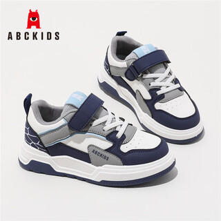 Abc kids children's shoes for boys and girls spring and autumn breathable velcro children's sports shoes 3668py rice blue gray 33 size