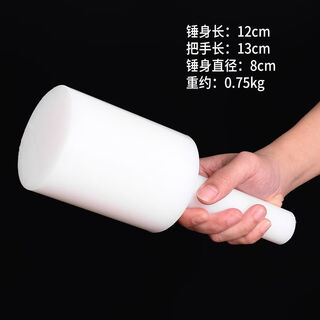 Fancychic kitchen meat chopping hammer, meat hammer, chop bones, knife back, auxiliary hammer to open chicken, chop duck, meat hammer, vegetable chopping assistance artifact, durable model, diameter 8cm