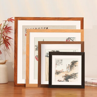 Yimo new chinese style traditional chinese painting photo frame frame empty frame wall hanging solid wood square custom table frame wooden oil painting frame solid wood color 30*30cm