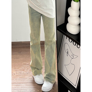 Digada american trend new autumn and winter retro distressed micro-flared jeans men's straight drape floor-length versatile trousers ygfs-d824 yellow mud color m recommended 80-100jin jin equals 0.5 kg