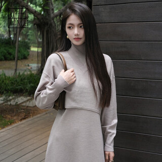 Meiyang champagne knitted wool suit quiet and luxurious temperament v-neck long-sleeved sweater straight tank top skirt new sweater sweater light coffee (top) s