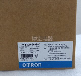 Switching power supply s8vm-10024cd/10024c/30024c/15024cd60024c15024c s8vm-60024c