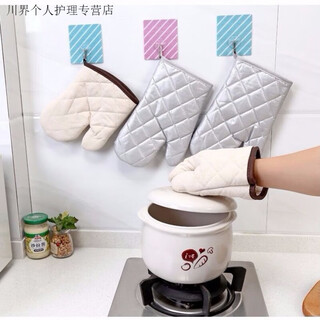 Value-for-money thickened microwave oven gloves, anti-slip, anti-scalding, high-temperature-resistant insulation gloves, oven baking anti-scalding gloves, thickened 1 piece