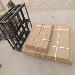 Customized energy storage battery cabinet base ups equipment battery rack base scatter rack bracket a8a16a20a32a40 customized 1200*1200*300