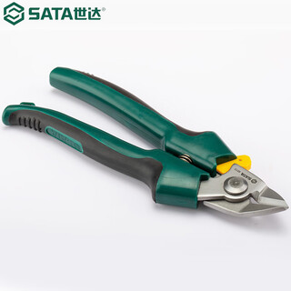 Sata 93110 two-color handle diagonal shears 7