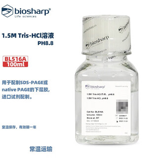 Biosharpbl516a/b 1.5m tris-hcl solution, ph8.8 bl516a (100ml/bottle)