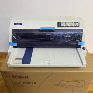 Epson's new lq-630kii 635k 730k2 735k vat controlled receipt dot-type printing model lq680kii1-7 union expressway