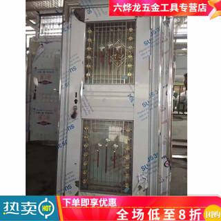 勤凯定制半玻全波不锈钢防盗门304不绣钢门白钢入户单门通风门加厚门 按照尺寸定制 304加厚