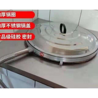 Sailotou quality steam-free and gas-free pot cover rural pot 2024 stainless steel no heat exhaust steam small 5-inch pot outer edge diameter 51 points 5 to set 53cm