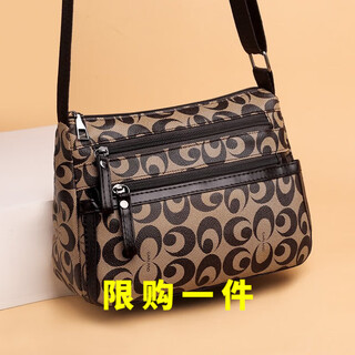 New 2024 large-capacity multi-layered women's crossbody bag single shoulder fashion trend printed bag middle-aged mother coin purse khaki color