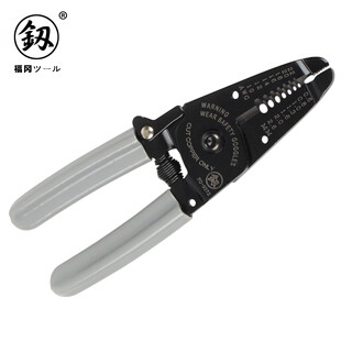 Fukuoka tools japanese-style seiko wire stripping pliers electrical cable multi-functional stripping pliers stripping shears 6 inches