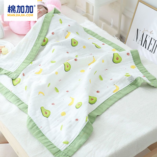 Mianjiajia infant gauze air-conditioning quilt children's summer cooling quilt four-season blanket blanket quilt baby quilt pure cotton newborn baby bath towel quilt 0-6 years old/avocado 6-layer gauze stretch 110*110cm
